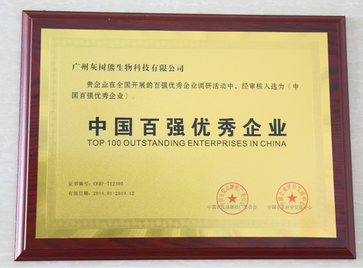 1518336866(1).png